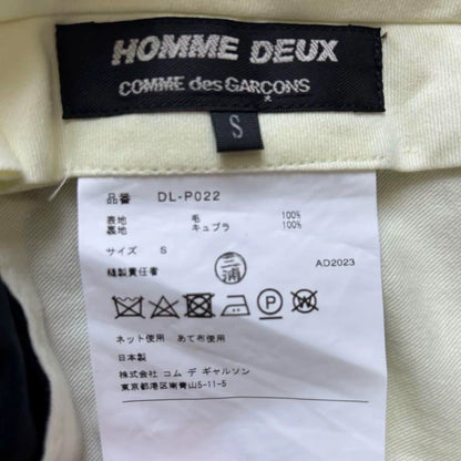 COMME des GARCONS Wool Jacket & Pants Set