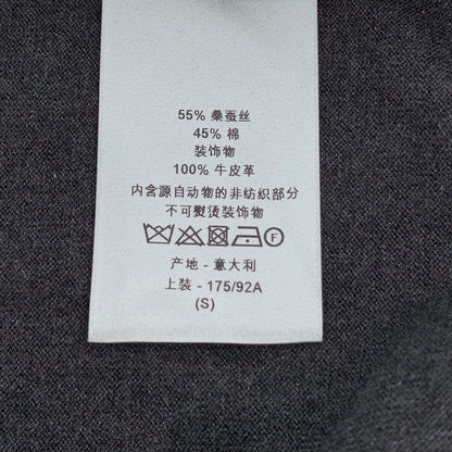 Dior Black Grey Logo Cardigan
