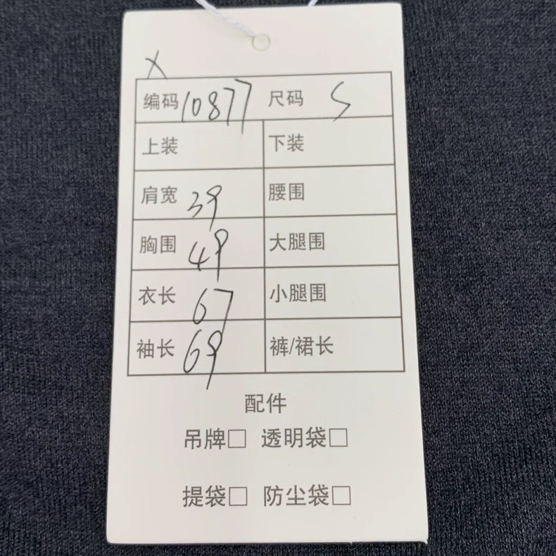 Dior Black Grey Logo Cardigan