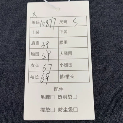 Dior Black Grey Logo Cardigan