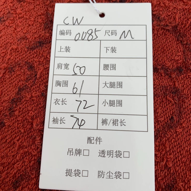 Loewe Red Logo Cotton Knit Sweater