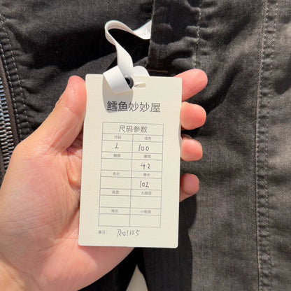 Rick Owens DRKSHDW Side Zip Waxed Pants