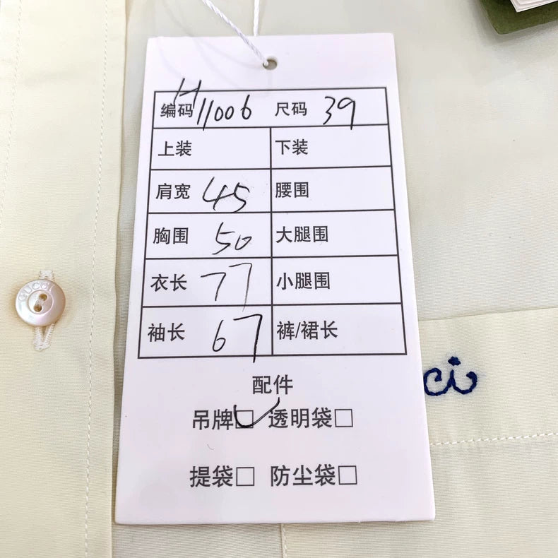 Gucci Yellow Long Sleeve Shirt With Logo