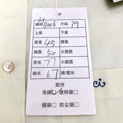 Gucci Yellow Long Sleeve Shirt With Logo