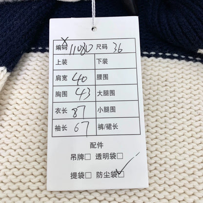 Christian Dior Color Block Wool Knit Coat