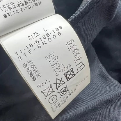 BEAMS SSZ Cotton Coat with Hood