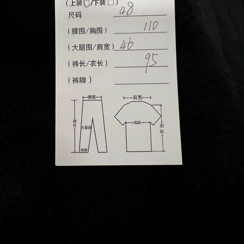 Dior Double-Breasted Wool Coat with Fur Collar