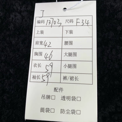 Saint Laurent Black Shearling Jacket