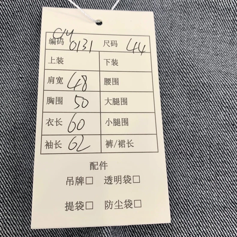 Dior Black Denim Zip Jacket