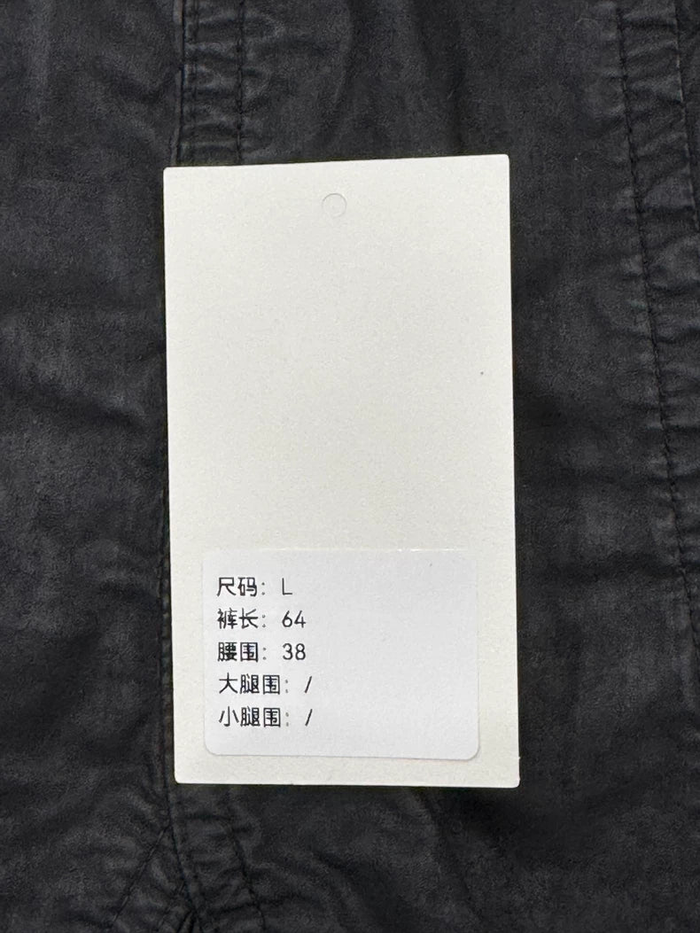 Rick Owens Double Ring Waxed Shorts