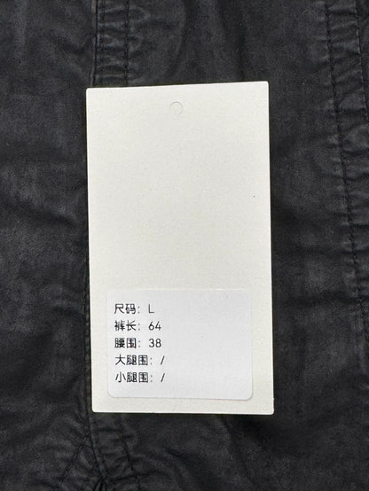 Rick Owens Double Ring Waxed Shorts