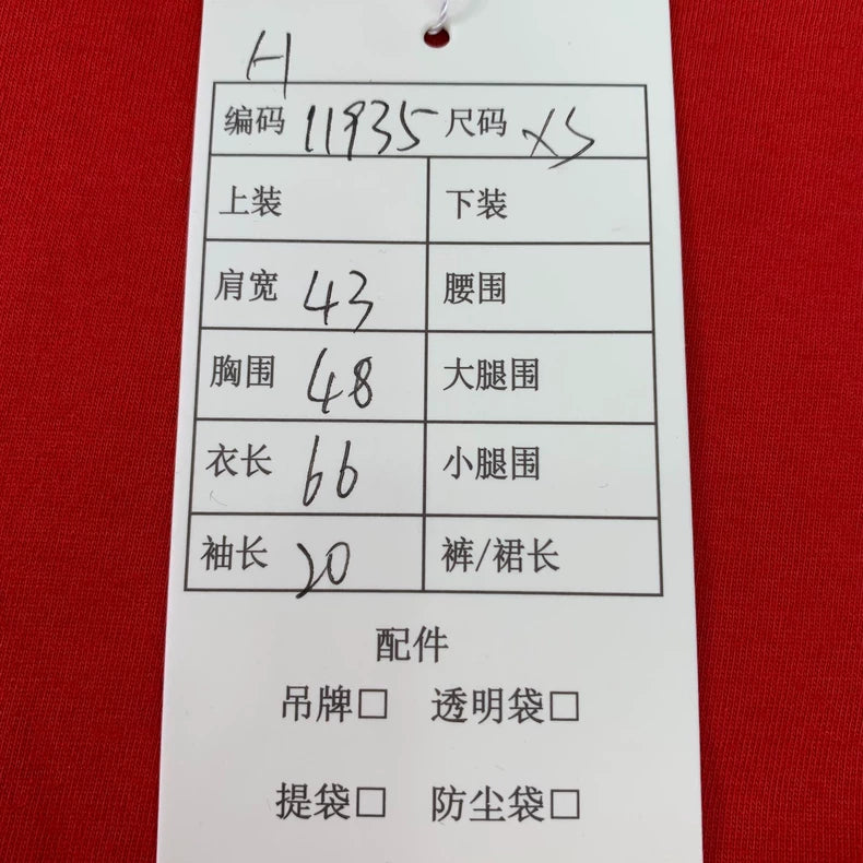 Dior Red Graphic Cotton T-Shirt