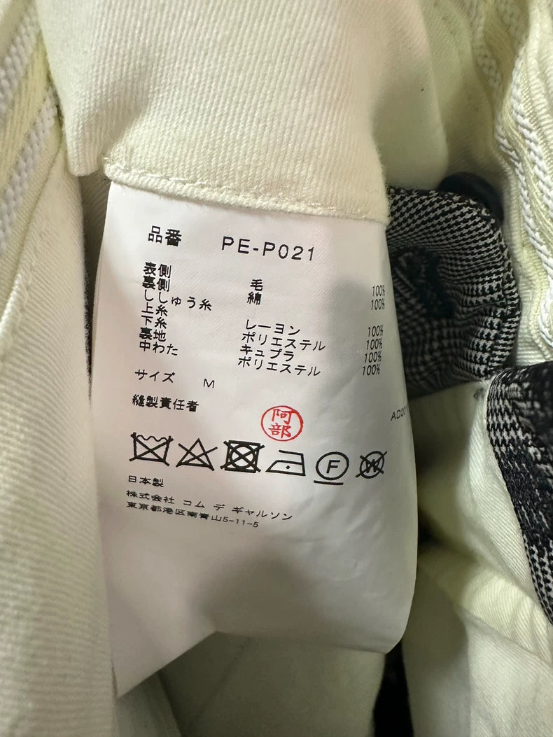 Comme des garçons homme plus shorts