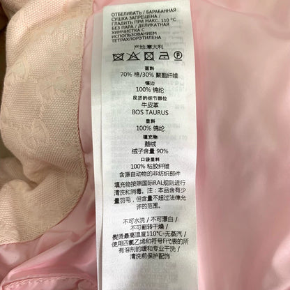 Gucci Dual G Print Pink White Vest