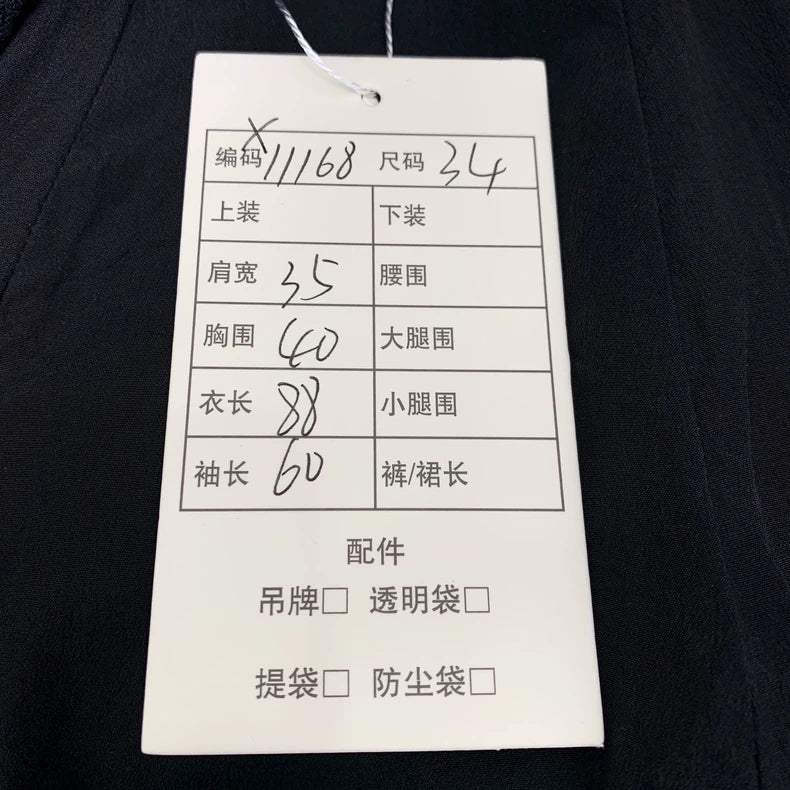 Christian Dior Black Double-Breasted Wool Coat