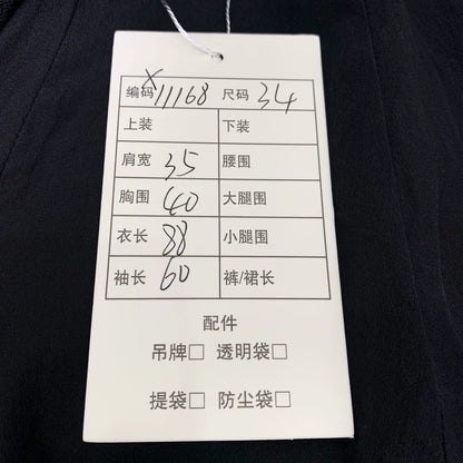 Christian Dior Black Double-Breasted Wool Coat