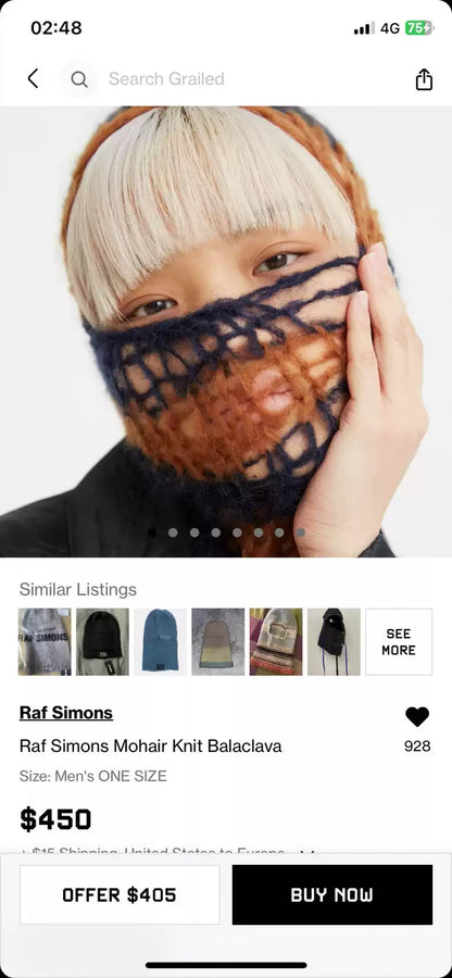 Raf Simons Purple mesh mask