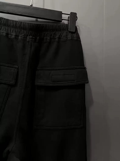 Rick Owens Ro explosion-proof breasted casual pants