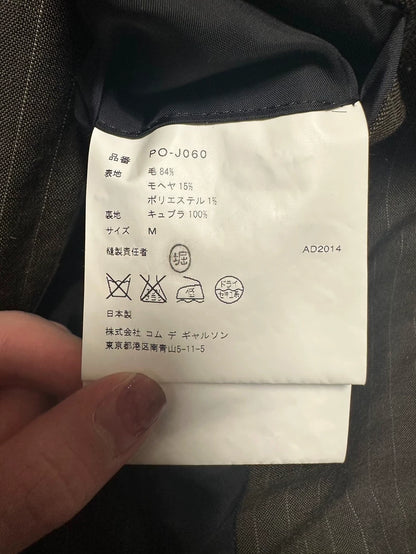 Comme des Garcons Homme Plus Suit Jacket