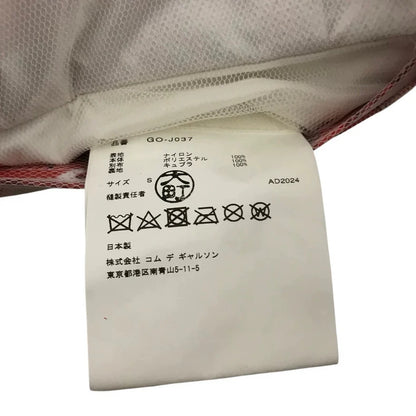 COMME des GARCONS 25ss Chiffon Jacket