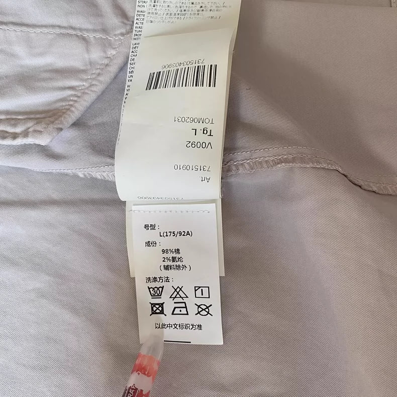 Stone Island Beige Work Jacket-zp