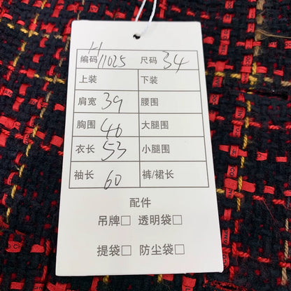 Chanel Red and Black Knit Jacket