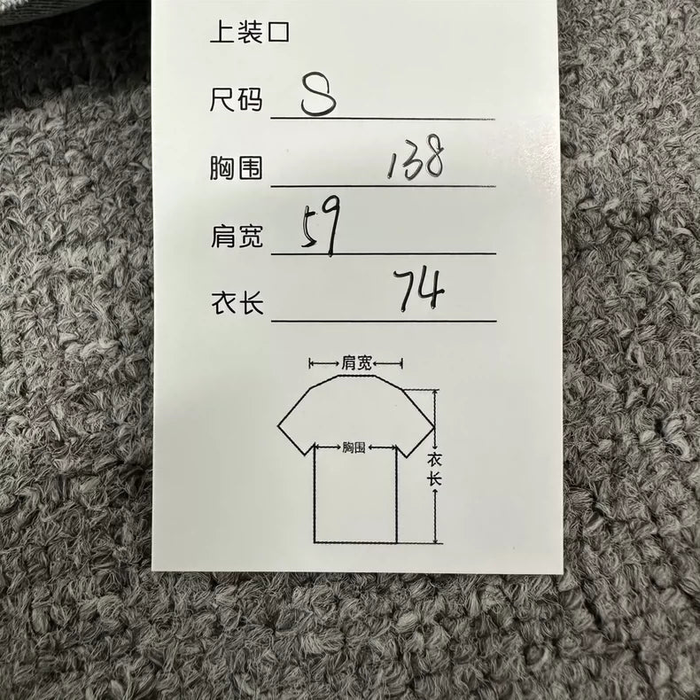 Balenciaga Embroidered Logo Wash Denim Jacket