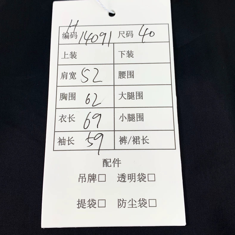 Saint Laurent Color Block Zip Jacket