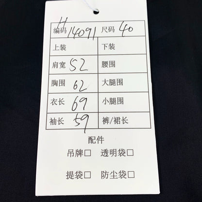 Saint Laurent Color Block Zip Jacket