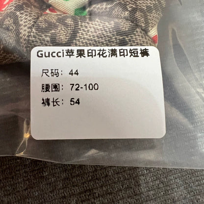 Gucci Logo Apple Print Silk Shorts