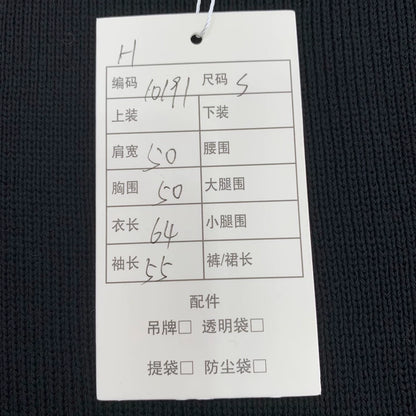 Saint Laurent Black Logo Knit Sweater