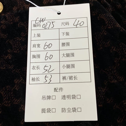 Celine Brown Logo Printed Cotton Jacket