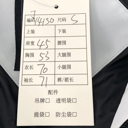 Canada Goose Hooded Down Jacket