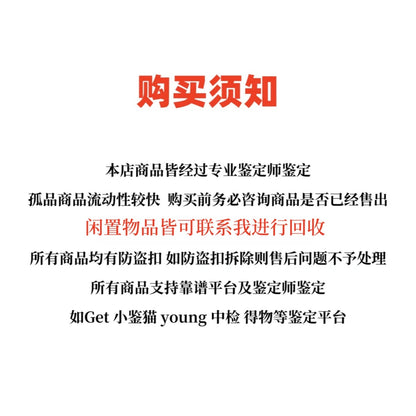 Dior Full Print Down Jacket-zp