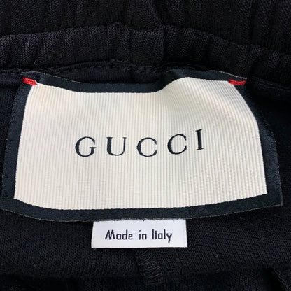Gucci Black Logo Striped Jogging Pants