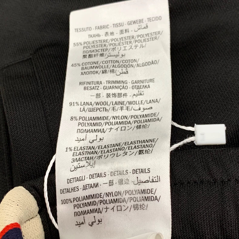 Gucci Black Logo Striped Jogging Pants