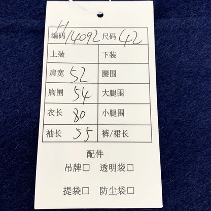 Maxmara Blue Cashmere Overcoat Size 42