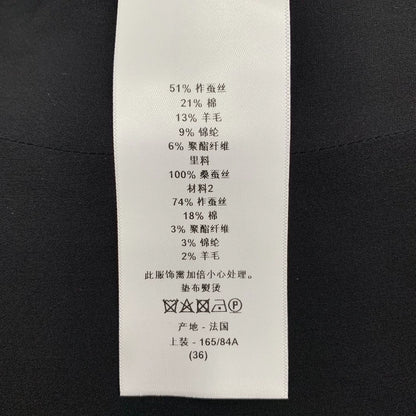 Christian Dior Brown Houndstooth Double-Breasted Jacket