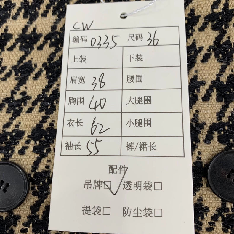 Christian Dior Brown Houndstooth Double-Breasted Jacket