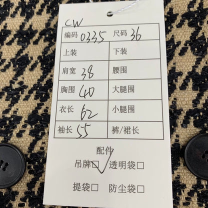 Christian Dior Brown Houndstooth Double-Breasted Jacket