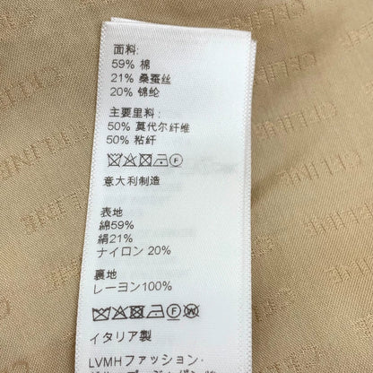 Celine Gold Knit Long Sleeve Jacket