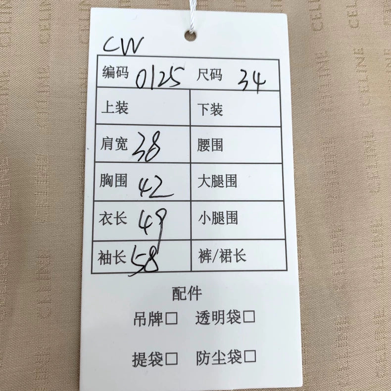 Celine Gold Knit Long Sleeve Jacket