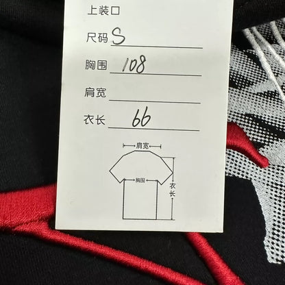 Dior Rose Embroidered Hooded Sweatshirt