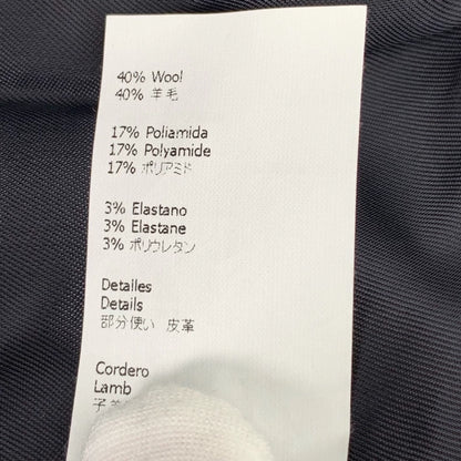 Loewe Colorblock Wool Baseball Jacket