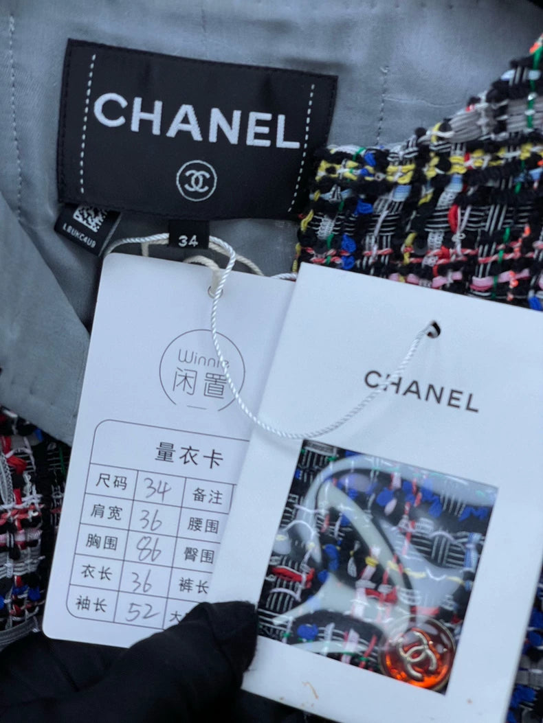 Chanel Colorful Woven Cropped Jacket