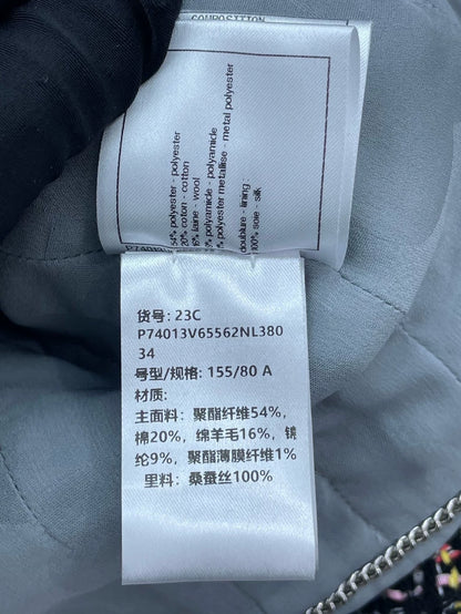 Chanel Colorful Woven Cropped Jacket