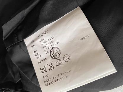 COMME des GARCONS Wool Zip Jacket