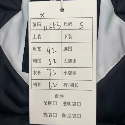 Canada Goose Expedition Parka Jacket Size S