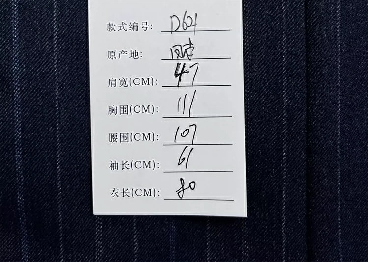 COMME des GARCONS HOMME DEUX Suit Jacket