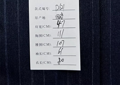 COMME des GARCONS HOMME DEUX Suit Jacket